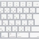 Mac 2017年モデル キーボードのUS配列・日本語配列・UK配列の比較